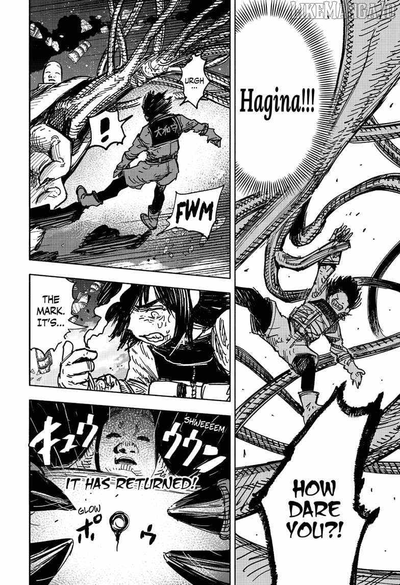 Choujin X, Chapter 66.3 image 43